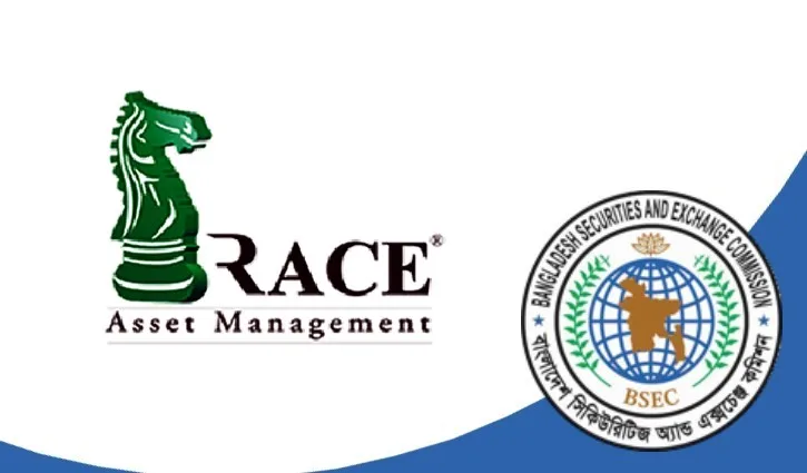 বিএসইসির তদন্তের জালে ১২ ফান্ড